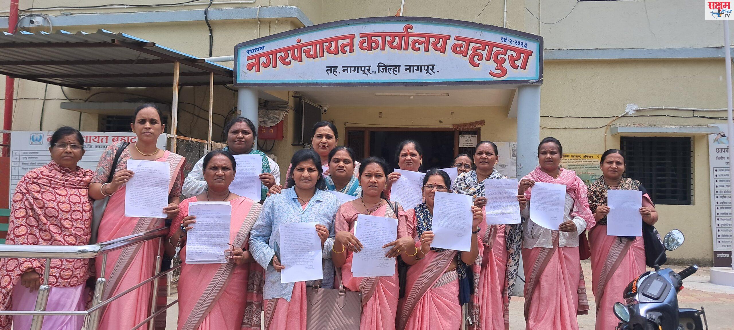 बहादुरा परिसरातील आशा सेविकांचे बी.एल.ओ. सहाय्यकाचे काम न करण्याबाबत मुख्याधिकाऱ्यांना निवेदन