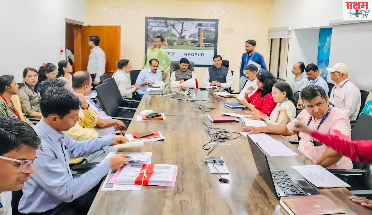 राज्य अन्न आयोगाच्या तीन दिवसीय नागपूर दौऱ्याला प्रारंभ