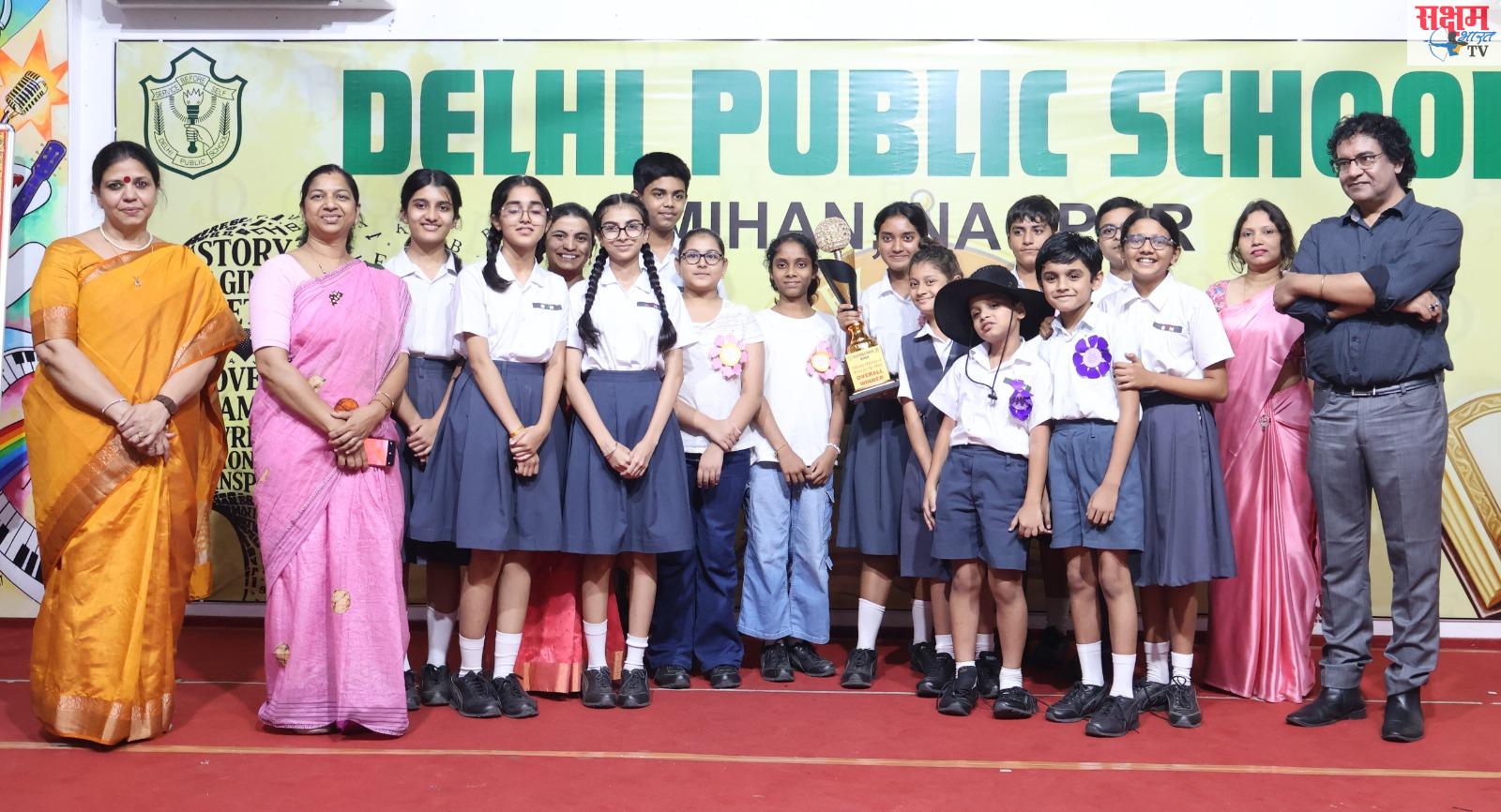 दिल्ली पब्लिक स्कूल,मधे ‘लिटररी ओडिसी २०२६’ चे यशस्वी आयोजन
