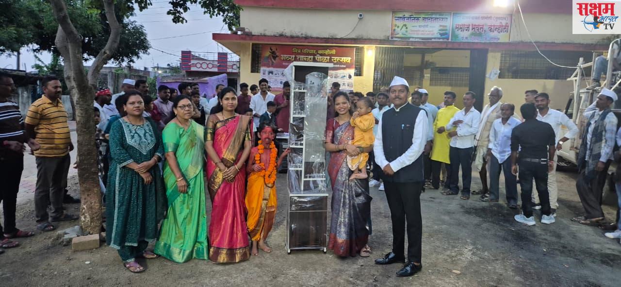 मित्र परिवार, कान्होली आयोजित भव्य तान्हा पोळा उत्सव उत्साहात संपन्न